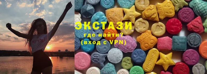 цена наркотик  Петровск-Забайкальский  Ecstasy Cube 